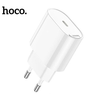  Củ sạc nhanh 20w chính hãng HOCO cho 11 12 13 14.Bộ sạc nhanh tiêu chuẩn pd20w cao cấp chống cháy nổ 