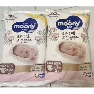 Tã dán sơ sinh 3-5kg Moony 50-100c