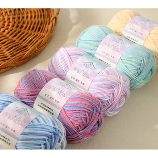 [Miễn đổi trả vì thấy lệch màu] Yaou 50gr - Sợi len loang sữa 4 sợi chải kỹ nhuộm chuyển màu