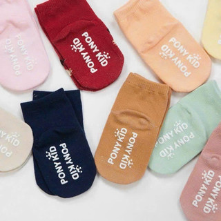 Combo 5 Đôi Tất Chống Trượt Ponykid