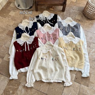  Sét áo len ghile khuy kèm áo sơ mi bèo 