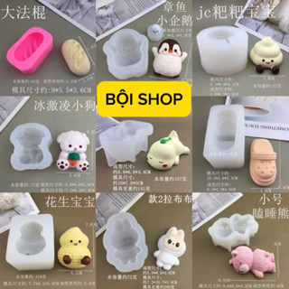  BỘI SHOP KHUÔN SILICON 4D HÌNH THÚ KHỦNG LONG BÁNH MÌ DÉP GẤU CHUỐI MÈO LÀM RAU CÂU TOPPING TẠO HÌNH CƠM NẮM 