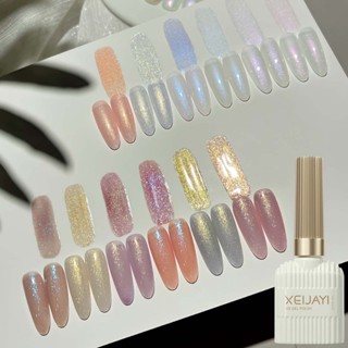  XEIJAYI 15ml Sơn gel nhũ ánh sao màu hồng ngân hàphù hợp cho tiệm nail và quà tặng dịp lễ 