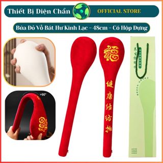  Gậy Vỗ Bát Hư Cây Đấm Lưng Cầm Tay Đầm Chắc Có Hộp Đựng Thiết Bị Diện Chẩn 