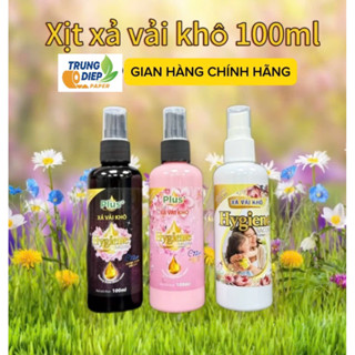 Combo 3-5 chai xịt xả vải khô Hygiene Sacom 100ml lưu hương chống ẩm mốc trên quần áo