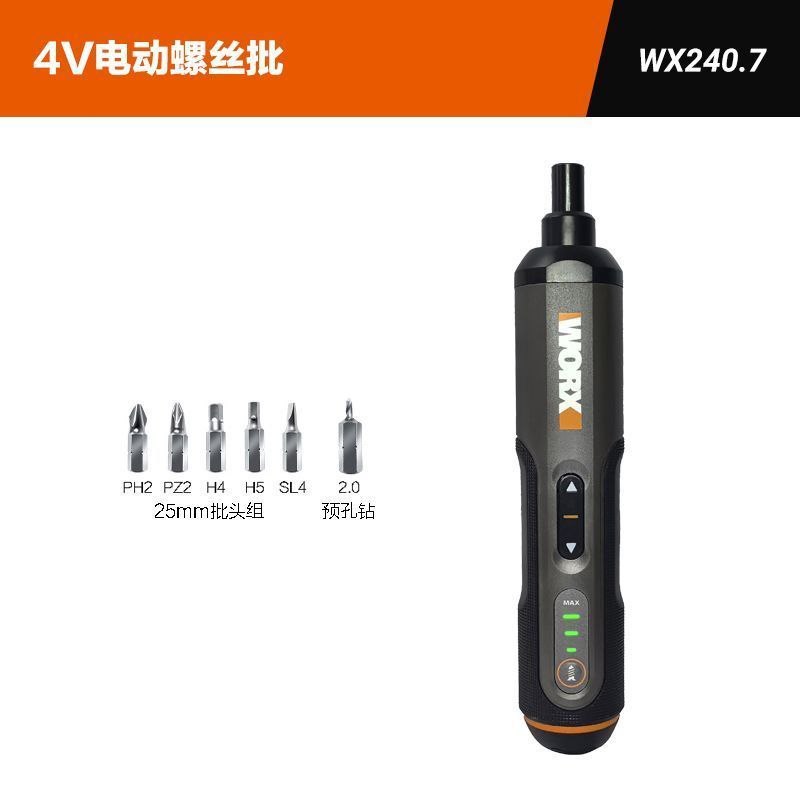 Máy bắn vít vặn vít mini WORX WX240 4V