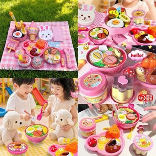 [Giao nhanh HCM] Đồ chơi pudding, bát mỳ ramen, kem ốc quế dễ thương, bé chơi là mê