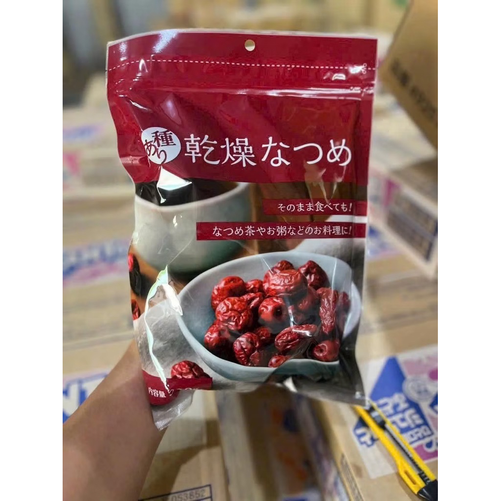 Táo Đỏ Sấy Khô Kobe Bussan 500g Nhật Bản