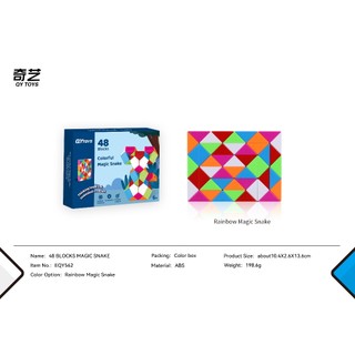 Đồ chơi - QYToys - EQY562 Rubik xếp hình rắn ma thuật 48 chi tiết (KT 10.5x2.6x13.6cm)