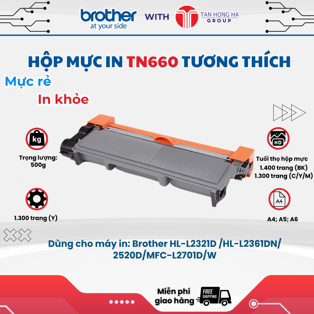 Hộp mực tương thích cho máy in Brother HL-L2321D /HL-L2361DN/ 2520D/MFC-L2701D/W