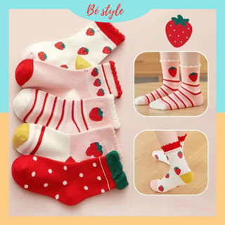  Tất cho bé vớ cao cổ cho bé gái bé trai 1 - 12 tuổi  tất trẻ em thu đông tất chân cao cổ thoáng khí set 5 đôi T02 