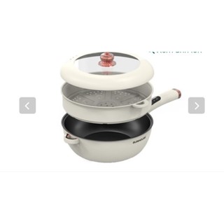 CHẢO ĐIỆN ĐA NĂNG 5L SUNHOUSE SHD4555
