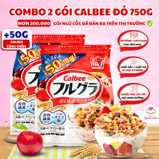   Combo Siêu Hời  Ngũ Cốc Calbee Granola Đỏ Nhật 750g – Ăn Kiêng Giảm Cân Mix Sữa Chua Trái Cây 