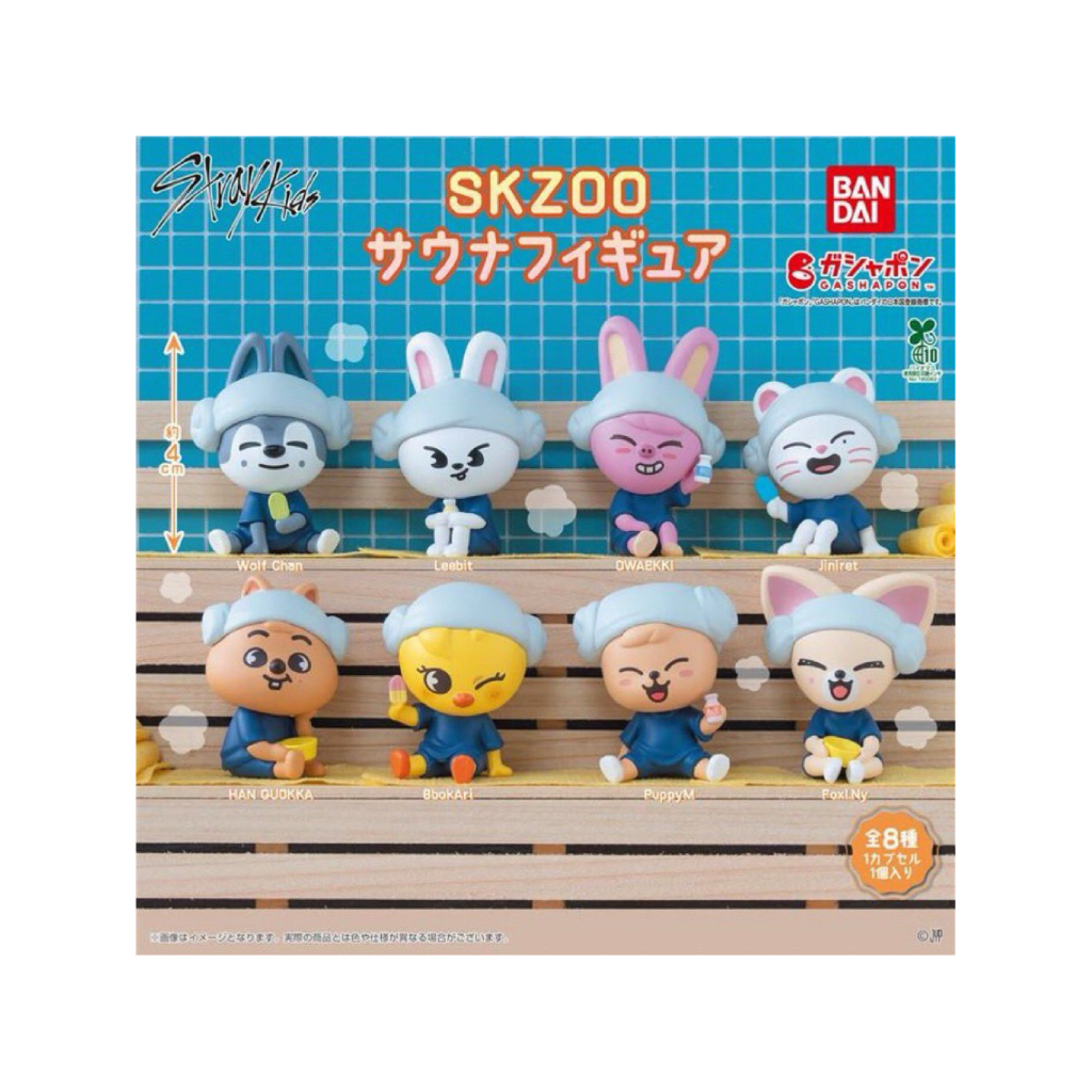 CÓ SẴN Mô hình Gacha SKZOO Stray Kids Bandai