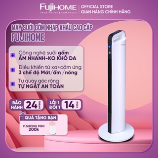 Máy sưởi gốm không khô da nhập khẩu FUJIHOME, quạt sưởi ấm phòng 20m2 tiết kiệm điện mini tự ngắt không đốt oxi