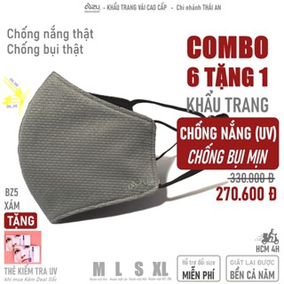  Khẩu trang vải chống nắng 3 lớp chống Tia UV chống bụi mịn không nẹp mũi màu Xám Chì Azumikichi BZ5 