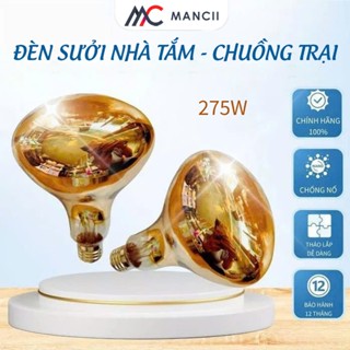 Bóng đèn sưởi công xuất cao 275w Inten Hant, lắp nhà tắm,thay cho máy sưởi - Sưởi chuồng trại vật nuôi
