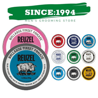    Full Line   Sáp Pomade Vuốt Tóc Reuzel Pink - Reuzel Blue - Reuzel Clay - Reuzel Fiber - Extreme 