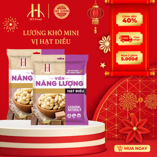  Lương Khô Mini HT Vị Hạt Điều Lương Khô Bổ Sung Năng Lượng Ăn Vặt Thay Bữa 