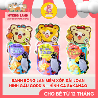  Bánh Bông Lan Mềm Xốp Đài Loan – Hình Gấu Goddin & Hình Cá Sakanao – Bánh Ăn Dặm Dễ Thương Cho Bé Từ 1 Tuổi+ 