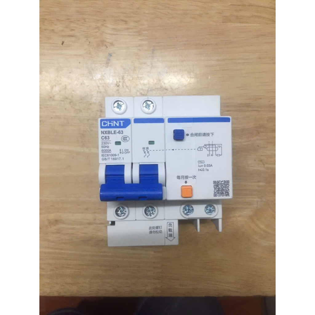 CB chống giật Chint Aptomat chống giật cầu dao chống giật 2 pha CHINT NXBLE 2P 32A 40A 63A chống rò 