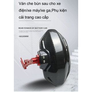 (Hàng Xịn) Dè chắn bùn sợi carbon phía sau các loại CNC cao cấp vân đẹp cho xe điện xe máy