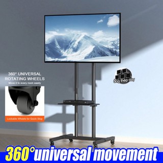 26-85inch Giá đỡ TV Di động , Có Thể Tháo Rời, Giá đỡ TV đa Chức Năng Có Bánh Xe Xoay 360°, Phù Hợp Cho Văn Phòng Và Gia
