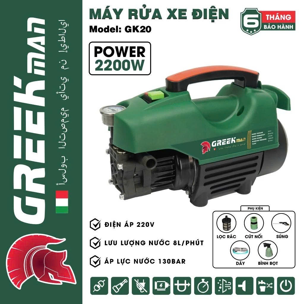 Máy rửa xe GreekMan GK20,Công suất lớn 2200W,Điện áp 220V