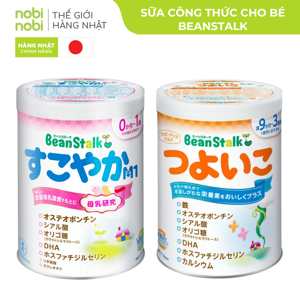 (Chính hãng) Sữa Bột Công Thức BeanStalk Sukoyaka bé 0-1 tuổi và Tsuyoiko bé 1-3 tuổi