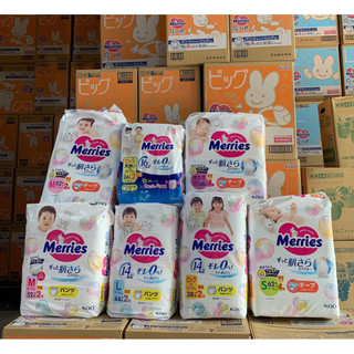  Tã bỉm Merries nội địa Nhật cộng miếng đủ size Nb S M L 