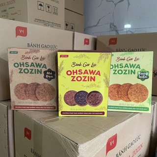 COMBO 10 Hộp Bánh Gạo Lứt Dinh Dưỡng Không Đường Ohsawa Zozin
