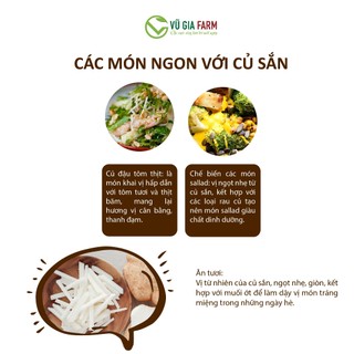 [HỎA TỐC HCM] CỦ ĐẬU/CỦ SẮN
