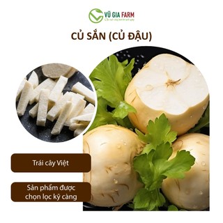 [HỎA TỐC HCM] CỦ ĐẬU/CỦ SẮN