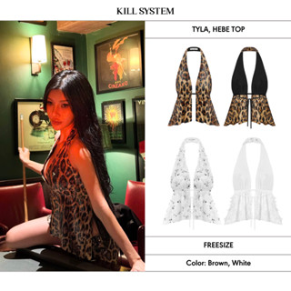   ĐƯỢC TÁCH LẺ   KILL SYSTEM - Áo yếm da beo kim sa lấp lánh Tyla hở lưng cột dây sexy + Váy Quần 