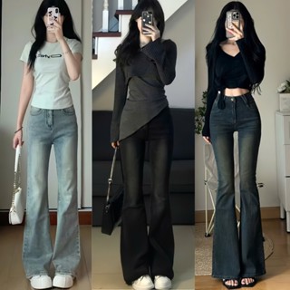  Quần Jeans Nữ Ống Loe MIAA Lưng Cao Màu RETRO Chất Dày Dặn Co Giãn Tốt  quần bò loe cạp cao ôm eo gọn chân cực tôn dáng 