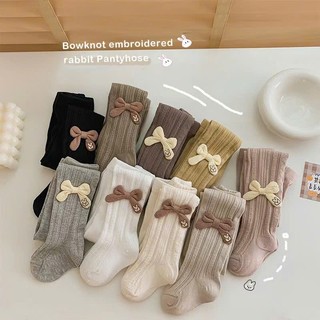 Sulie House-Bộ sưu tập quần tất len thu đông co giãn bé trai, bé gái từ 6-36 tháng