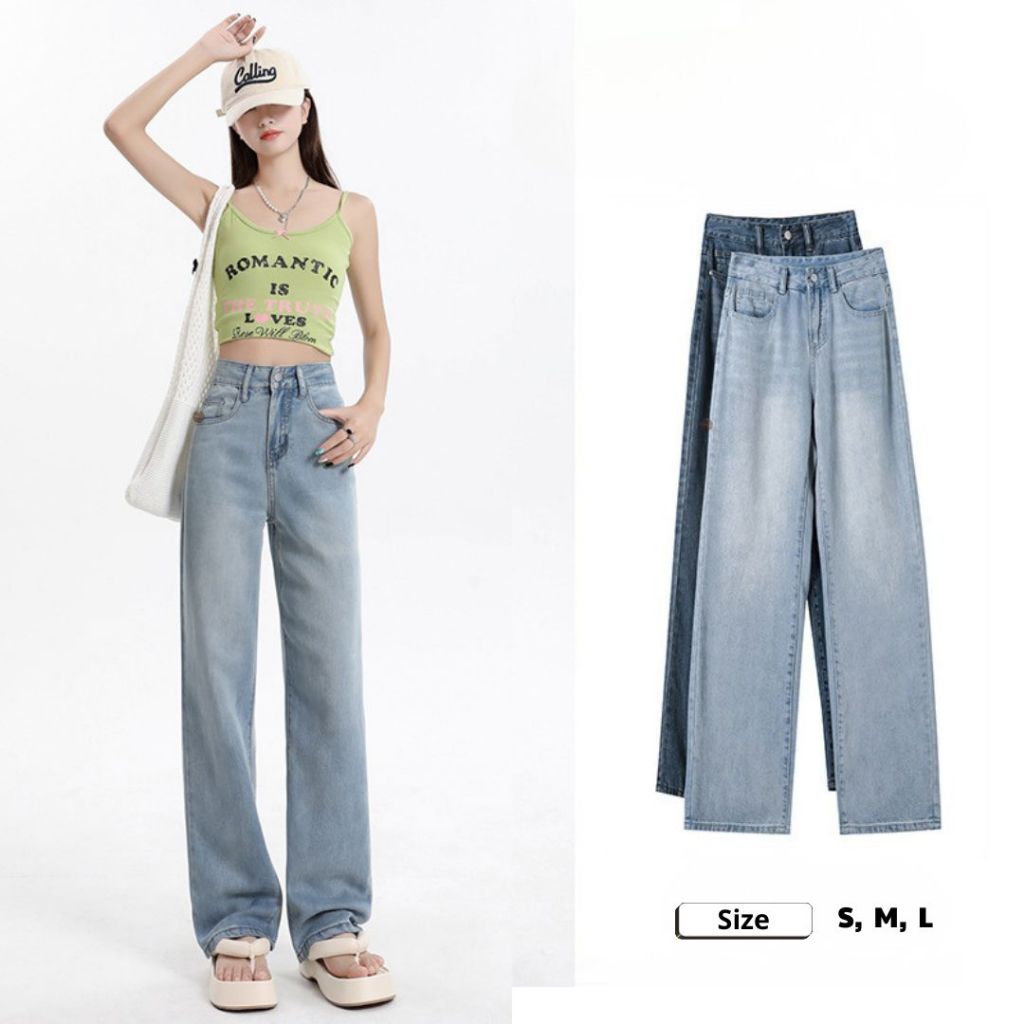 Quần Jean Ống Rộng Nữ FMSTYLE Thời Trang Hàn Quốc, Mix Đồ Cực Đẹp 25091327