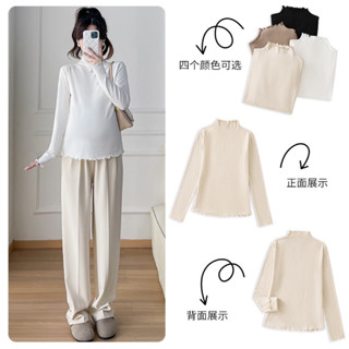  Áo bầu giữ nhiệt nót nỉ cổ bèo  M 1 _vải mịn đẹp co giãn tốt không xù lông loại 1 cổ bèo 