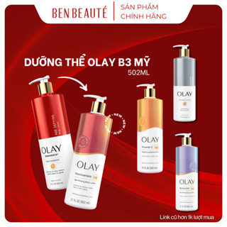  Sữa Dưỡng Thể Trắng Da Olay B3 Collagen Peptide Retinol Niacinamide 502ml Bản Mỹ 