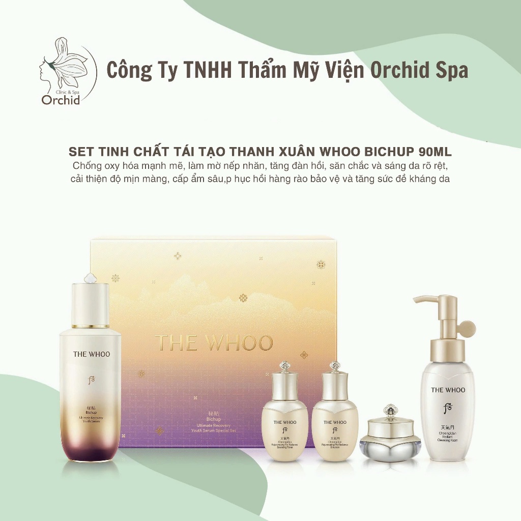 WH Bichup UR Youth Serum 90 Set (25)WH Bichup UR Youth Serum 90 Set (25)