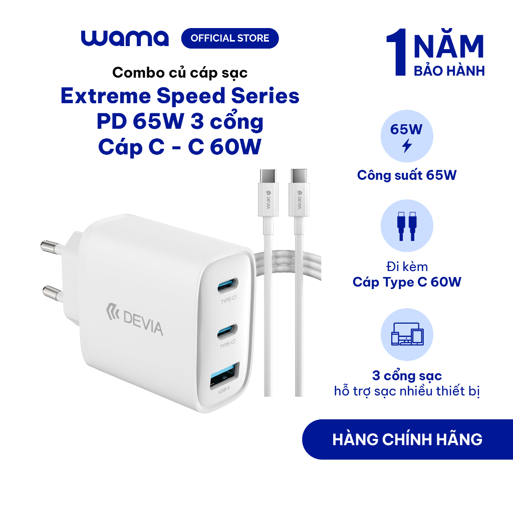 Bộ sạc nhanh GaN 65W Extreme Speed Devia - 3 cổng 1A + 2C Màu trắng Chuẩn EU
