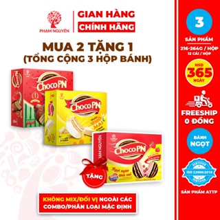   MUA 2 TẶNG 1  Tổng cộng 3 Hộp Bánh phủ Socola Choco PN Phạm Nguyên mix 3 vị | Đồ ăn vặt 