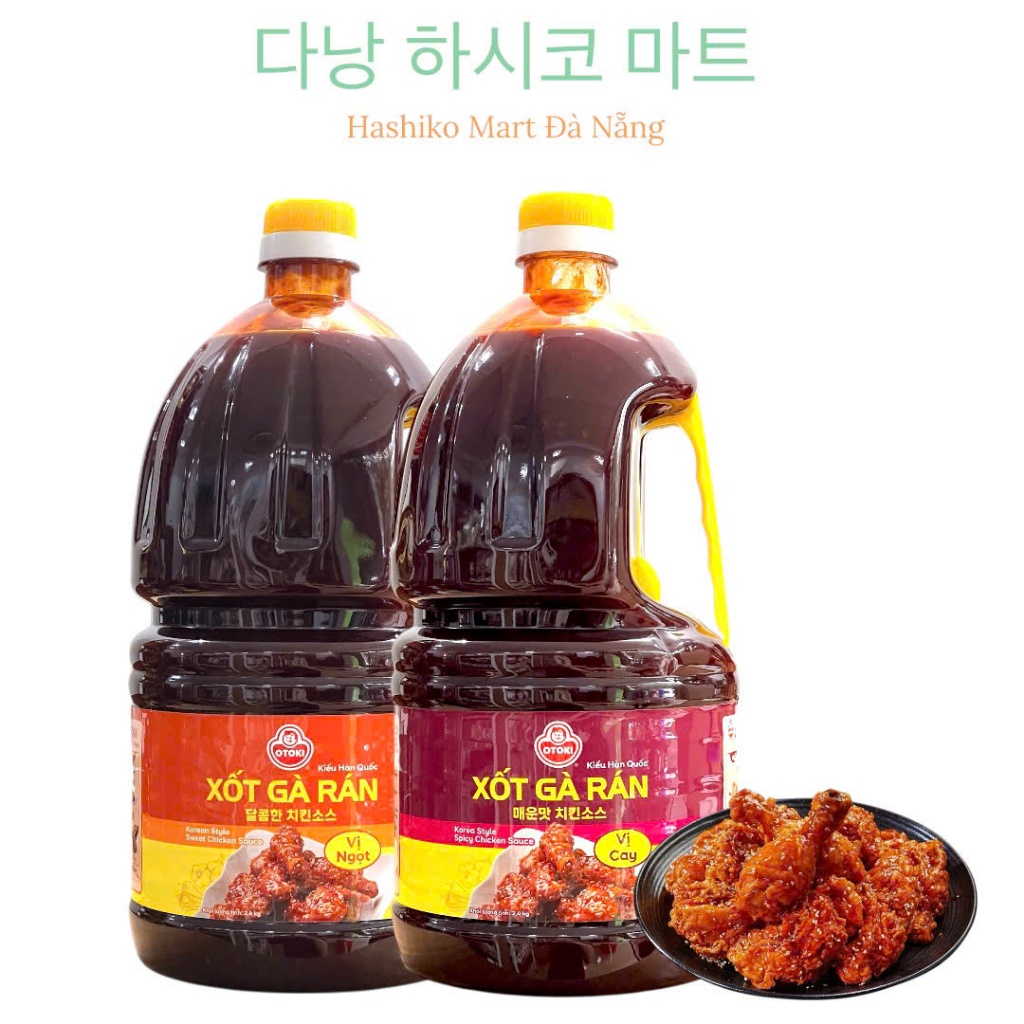 Sốt gà rán Ottogi chai 2.4kg