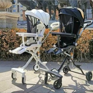   2in1  Xe đẩy M9 phiên bản mới bàn ăn dặm cho bé có màn che lò xo giảm sóc 