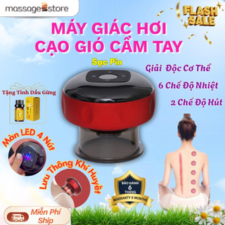  Máy Cạo Gió Giác Hơi Cầm Tay - Máy Giác Hơi Massage Thông Minh 6 Chế Độ Nhiệt và 2 Chế Độ Hút Giác Hơi Chân Không 