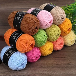 [Mua để nhận quà] len sợi MILK BABY cotton 50 gram bảng 62 Màu