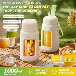 ONR - Máy Xay Sinh Tố Cầm Tay 1000ML, Có Thể Xay Đá, Thủy Tinh Dày, Sạc 1 Lần Dùng Được 14 Lần