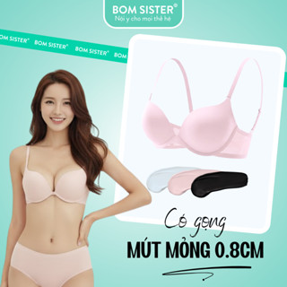  Áo lót nữ có gọng áo ngực mút mỏng thun lạnh dây liền bảng lưng phối lưới BOM Sister MU26015 