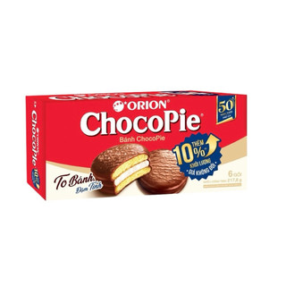  BÁNH ORION CHOCOPIE HỘP 217,8G  6 CHIẾC   BÁNH CHOCO-PIE 