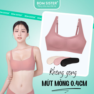  Áo lót su mút mỏng áo ngực nữ không gọng dây liền không viền mút tháo rời được BOM SISTER MU0310 